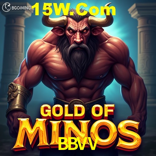 Seasonal Promotions BBVV