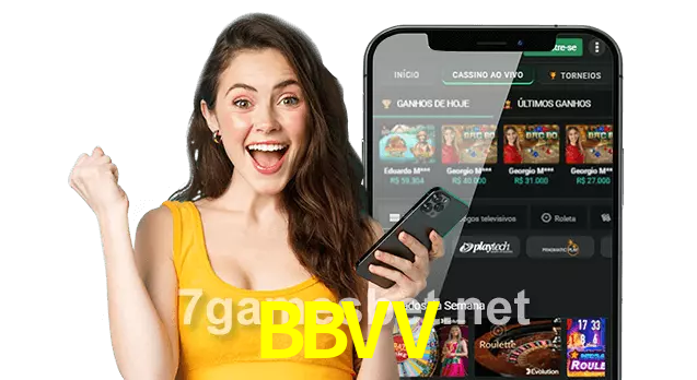 BBVV